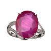 Image 1 : APP: 1.9k 6.80CT Ruby And Topaz Platinum Over Sterling Silver Ring
