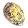 Image 1 : APP: 0.7k 5.40CT Oval Cut Cabochon Boulder Opal Gemstone