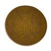 Image 1 : XXXX Two-Cent Piece Coin