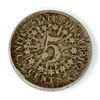 Image 1 : 1866 Shield Nickel Coin