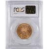 Image 4 : 1891 $10 GOLD LIBERTY PCGS MS-63