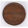 Image 2 : STORE TOKEN (H. UPMEYER) JEWELER ICG AU-55 DETAILS