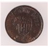 Image 2 : 1863 CIVIL WAR TOKEN (UNION FOR EVER) ICG AU-50 DETAILS