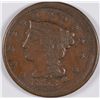 Image 1 : 1853 LARGE CENT, RARE OFF-CENTER MINT ERROR. VF+  HARD TO FIND THIS TYPE ERROR