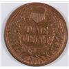 Image 2 : 1870 INDIAN HEAD CENT, XF MINOR MARK OBVERSE