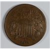 Image 1 : 1871 2 CENT PIECE, XF
