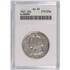 Image 1 : 1921 ALABAMA COMMEMORATIVE HALF DOLLAR, ANACS AU-50