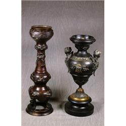 A French Ormulu Mounted Marble Vase, Converted to Table Lamp, Damaged Top. 13" High. Est. 30-50...