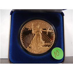 1933 Double Eagle 2004 $20 Gold Copy, Commonwealth & Marina Islands