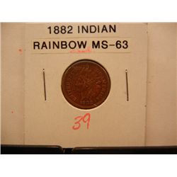 1882 Indian Head Cent