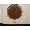 Image 2 : 1854 Large Cent