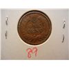 Image 2 : 1902 Indian Head Cent