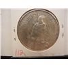 Image 2 : 1923 Peace Dollar