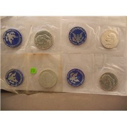(4) 1971 Eisenhower UNC, 40% Silver Dollars