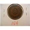 Image 2 : 1865 Two Cent Piece