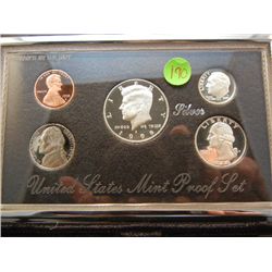 1998 US Mint Premier Silver Proof Set