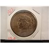Image 1 : 1922 Peace Dollar