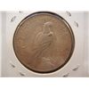 Image 2 : 1922 Peace Dollar