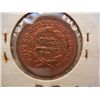 Image 2 : 1852 Large Cent