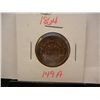 Image 1 : 1864 Two Cent Piece