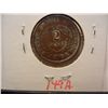 Image 2 : 1864 Two Cent Piece