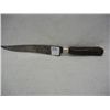 Image 1 : Universal Knife