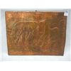 Image 1 : Embossed Horses Wall Plaque