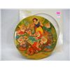 Image 1 : Walt Disney's Snow White & The Seven Dwarves Picture Disc Record