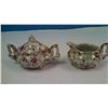 Image 2 : Collection of Vintage Glassware for one money
