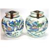 Image 1 : Pair of Chinese blue and white export storage jars and covers with lockable brass fittings, hand …