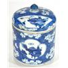 Image 1 : Hand painted blue and white Chinese storage jar and cover, decorated with flowers and panels of i…