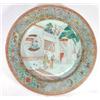 Image 1 : Chinese 18th century Famille Rose charger, hand painted with floral border and a central panel of…