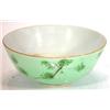 Image 1 : Green Celadon glazed bowl decorated with sprigs of leaves and flowers, 19cm diameter, mark to bas…