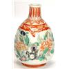 Image 1 : Hand painted Kutani flat sided bottle, decorated with black and red roses, 24cm high…