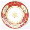 Image 1 : Pierced circular Victorian plate, hand painted with panels of flowers and gilt decoration, 24cm d…