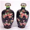 Image 1 : Pair of Victorian silver rimmed vases, hand painted with prunus blossom on a black ground, 15cm h…