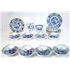 Image 1 : Selection of Villeroy & Boch Dresden onion patterned teaware comprising milk jug, sugar bowl, eig…