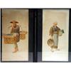 Image 1 : Pair of framed watercolours of Japanese man and woman, T. Nakoyama, 32cm x 16cm…