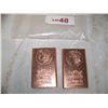 Image 1 : (2X$) 2012 1/2 POUND COPPER BULLION BARS