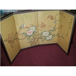 CHINESE FOUR PANEL SCREEN, POSSIBLY VINTAGE