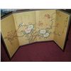 Image 1 : CHINESE FOUR PANEL SCREEN, POSSIBLY VINTAGE