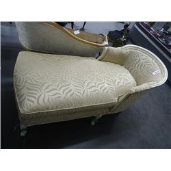 Tan Chaise Lounge