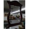Image 1 : Wood Framed Mirror