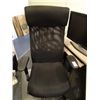 Image 1 : Black Fanback Arm Chair