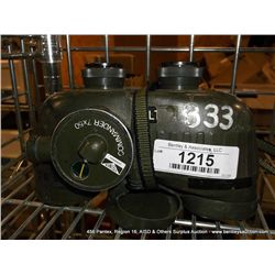 STEINER 7X50 COMMANDER BINOCULARS