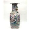 Image 1 : A large Cantonese 2-handled slender baluster vase, with lobed scrolling rim and panels painted wi...