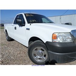 2006 - FORD F150