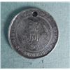Image 2 : 1927 Birth of Republic of China Silver Dollar Momento