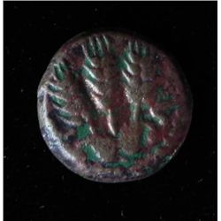 Bronze Coin of Agrippa Minted Jerusalem 41 AD