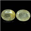Image 1 : LOT OF 5.29 CTS. OF GOLDEN RUTILE AFRICAN QUARTZ